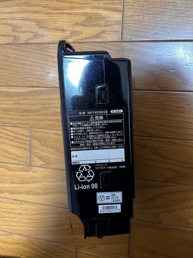 Panasonic電動自転車バッテリー8.9Ah NKY495B02B