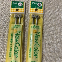 編み物だーいすき棒編み②の画像