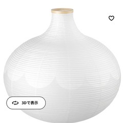 IKEA ペンダントランプシェード
 