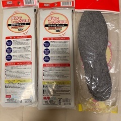防寒中敷　紳士用　3足分の画像