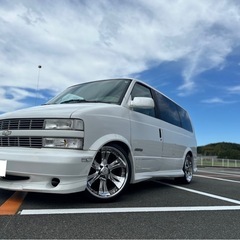 シボレー アストロ｜中古車｜ジモティー