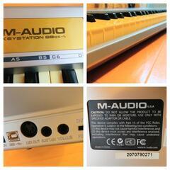 希少 M-AUDIO USB MIDIキーボード KEYSTATION 88esの画像