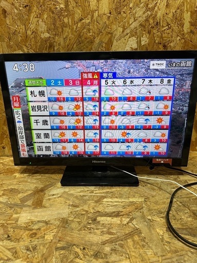 Hisense 24型LED液晶テレビ