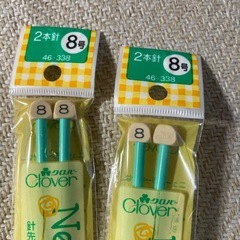 棒編み⑥の画像