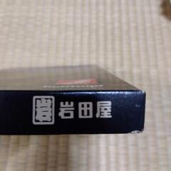岩田屋で購入! 風呂敷②【未使用】の画像