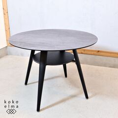 Tsukuba Sansho(筑波産商)のオルビア100パイ ダ...