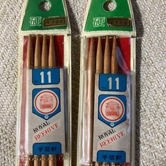 棒編み⑨の画像