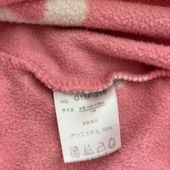 長袖　ワンピース　110㎝　フリース　ポケット付き　キッズの画像