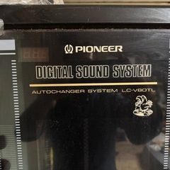【希少】パイオニア　オートチェンジャーシステムの画像