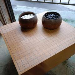 囲碁セットです　　無料です