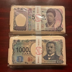 新品未開封！大富豪札ウォレット 日本国点数 長財布2点セット