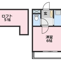 🏢安心の叶えRoom✨『1R』柏市東山✨敷金礼金無料💰✨人気のペ...