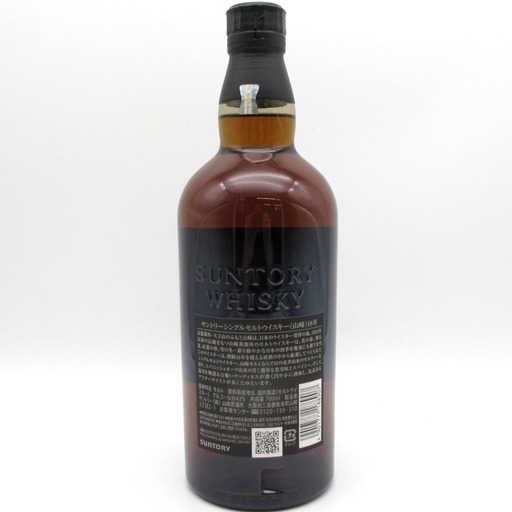 SUNTORY (サントリー) ウイスキー 山崎18年 箱付き ホログラム付き