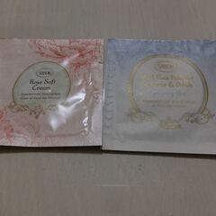 無料 サボン 洗顔料