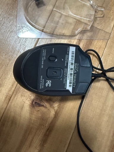 Razer Naga Trinity 有線マウス