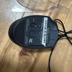 Razer Naga Trinity 有線マウスの画像