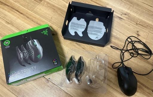 Razer Naga Trinity 有線マウス