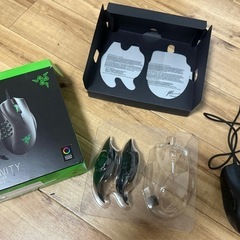 Razer Naga Trinity 有線マウス
