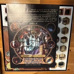 【最終値下げ】アークライト　カーニバル・モンスターズの画像