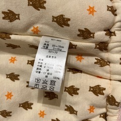 ベビーアウター 50〜70サイズの画像