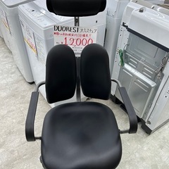 【お持ち帰り大特価•家電6ヶ月保証】DUOREST オフィスチェ...