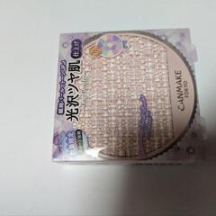 (新品)キャンメイク  イルミネイティングフィニッシュパウダー[...