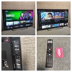 SONY BRAVIA 4K液晶テレビ KJ-49X8500Cの画像