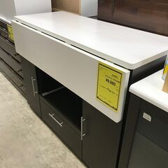ニッセン キッチンカウンター　バタフライタイプ　キッチン収納 カ...