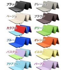 大型ストレッチマットの画像