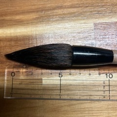 書き初め用の筆の画像