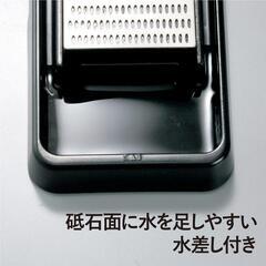 【新品！大幅値下げ！】貝印 / ダイヤモンド角砥石セット AP-0306の画像