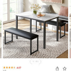 ダイニングテーブル4人掛け(椅子無し)の画像