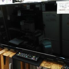 3か月間保証☆配達有り！18000円(税抜）三菱 32型 液晶テレビ 2021年製 リモコン付き