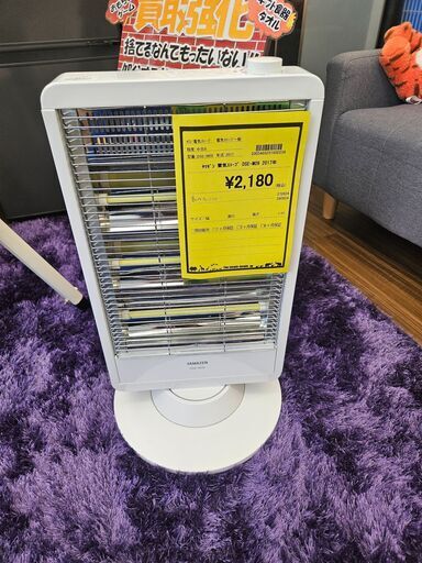 ヤマゼン　電気ストーブ　DSE-M09　2017年製