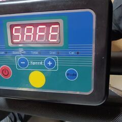 電動ランニングマシン