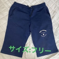 KARL HELMUT(カールヘルム)ハーフパンツ