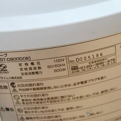 ユアサプライム レトロ調電気ストーブ 2022年製 ホワイト YGT-D800D 動作確認済み 電気ヒーター 暖房  札幌市 清田区 平岡の画像