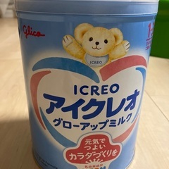 フォローアップミクル