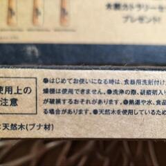 コロナビール　木製カトラリーセットの画像