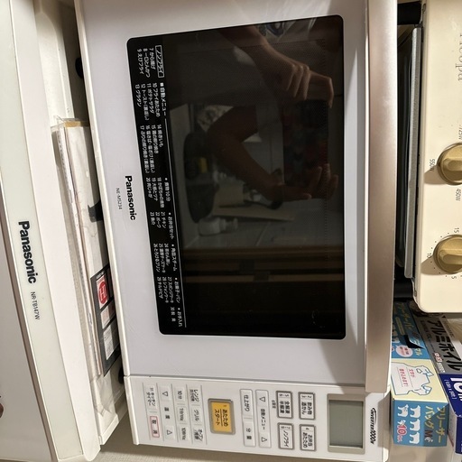 電子レンジ