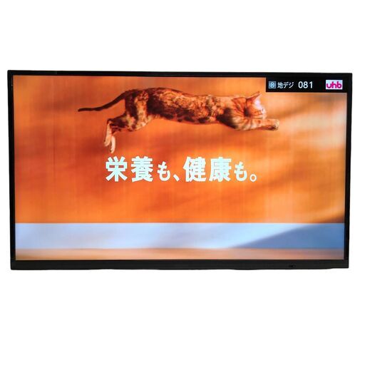 S583 ジョワイユ JOY-40TVSUMO1-W 40インチ 液晶テレビ 2019年製 石狩市