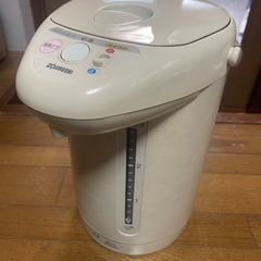 ●象印 マイコン電動給湯ポット●未使用