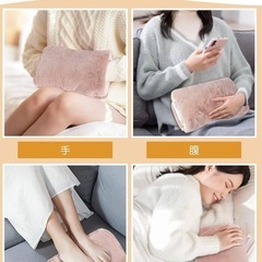 【美品】湯たんぽ 蓄熱式 ゆたんぽ 水交換不要 急速蓄熱 長時間保温の画像