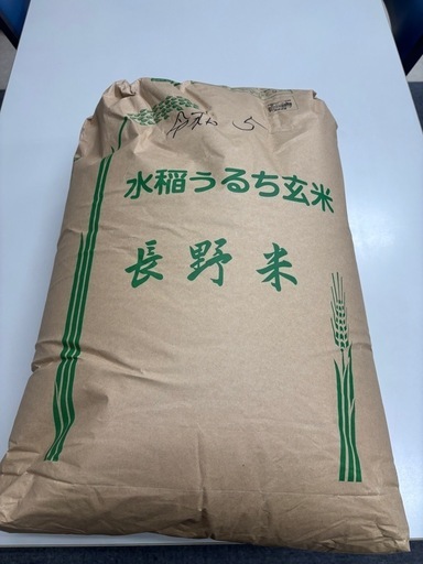 安曇野産コシヒカリ玄米　令和5年30kg