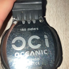 oceanic　の画像