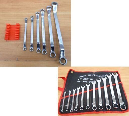 スーパーツール プロ用標準工具セット S6500N 53点 サクラ 工具 ハンド