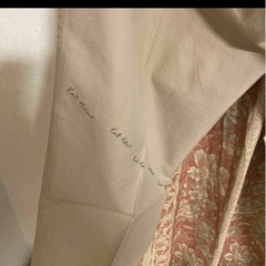 KARL HELMUT(カールヘルム刺繍)長ズボンLLチノパンの画像