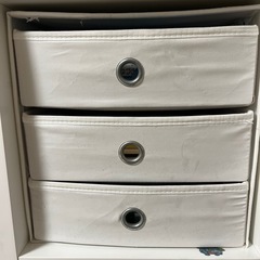 IKEA FLARRA フラッラ ミニチェスト