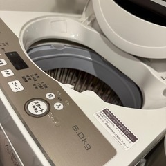 冷蔵庫・洗濯機（一人暮らし用）の画像