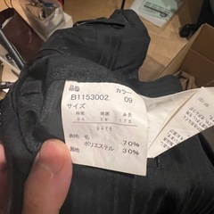 【無料】スーツ上下、コートの画像